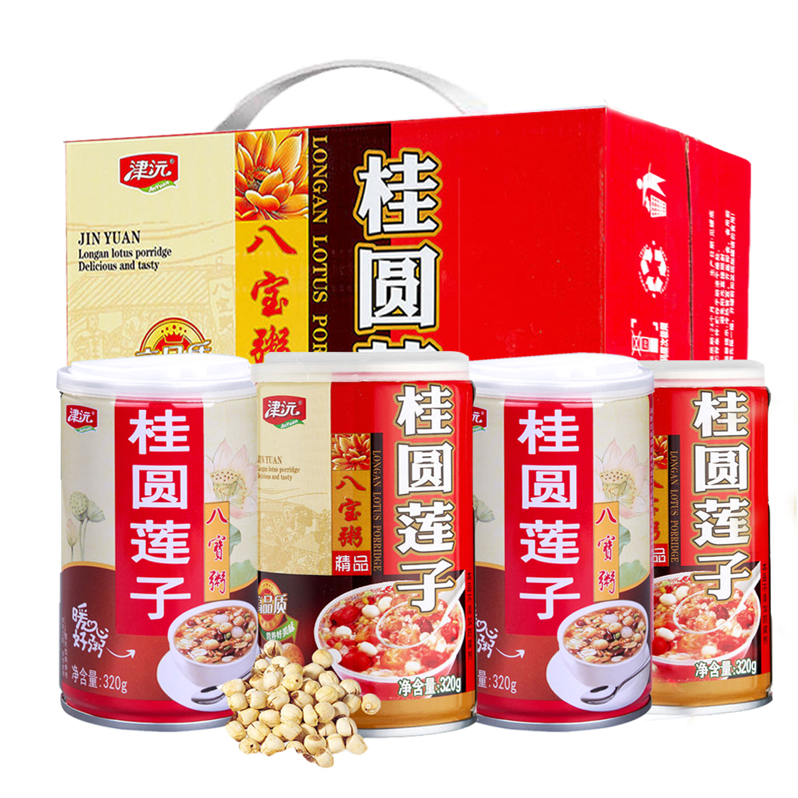 常德津沅食品有限公司,常德綜合性食品的研發(fā)生產(chǎn)與銷(xiāo)售 常德津沅食品有限公司,常德綜合性食品的研發(fā)生產(chǎn)與銷(xiāo)售