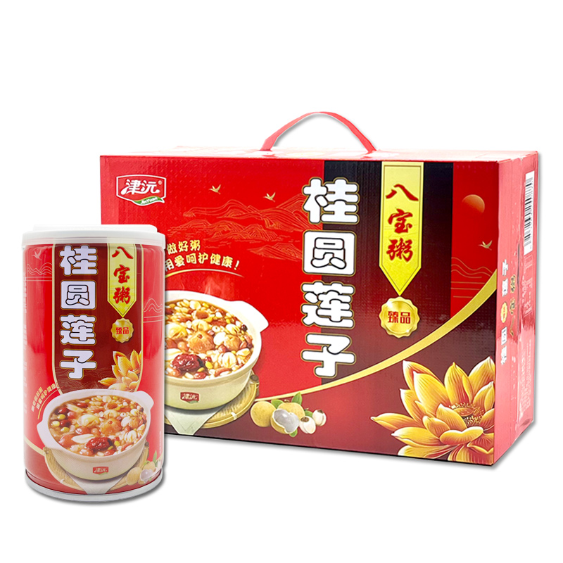 常德津沅食品有限公司,常德綜合性食品的研發(fā)生產(chǎn)與銷(xiāo)售 常德津沅食品有限公司,常德綜合性食品的研發(fā)生產(chǎn)與銷(xiāo)售